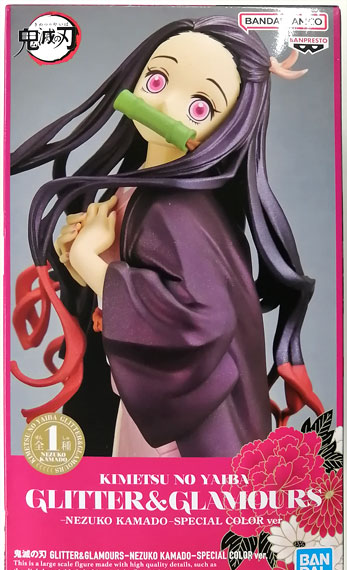 BANDAI SPIRITS Demon Slayer: Kimetsu no Yaiba GLITTER & GLAMOURS -NEZUKO KAMADO- SPECIAL COLOR ver. รูปภาพ 1