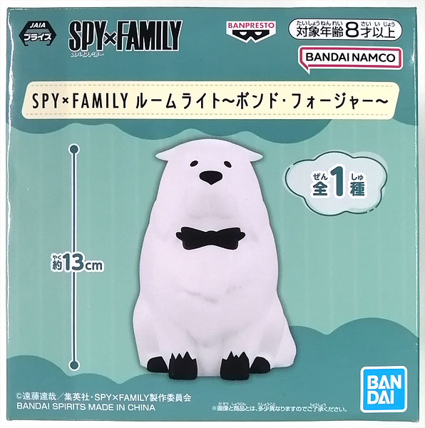 BANDAI SPIRITS Spy x Family Room Light -Bond Forger- (Game-prize)
