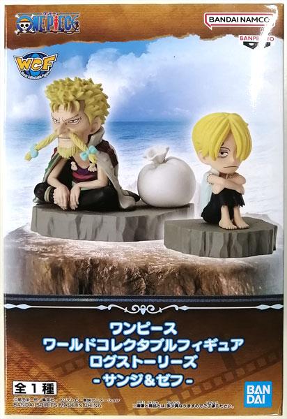 BANDAI SPIRITS ONE PIECE World Collectable Figure Log Stories -Sanji & Zeff- (Game-prize)