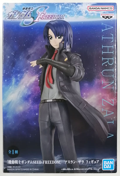 BANDAI SPIRITS "Mobile Suit Gundam SEED Freedom" Athrun Zala Figure (Game-prize)