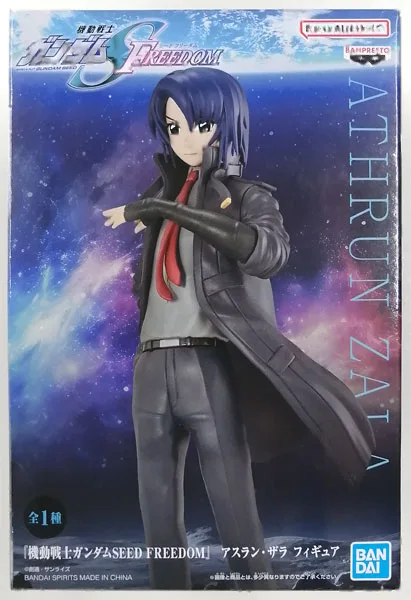 BANDAI SPIRITS "Mobile Suit Gundam SEED Freedom" Athrun Zala Figure (Game-prize) image 1