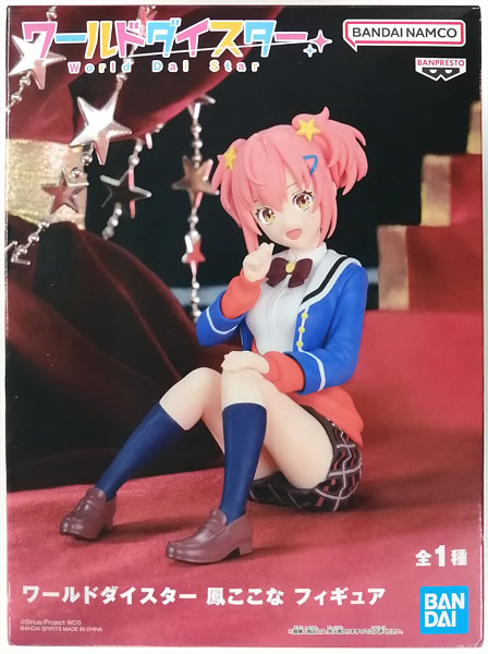 BANDAI SPIRITS World Dai Star Kokona Otori Figure (Game-prize) image 1