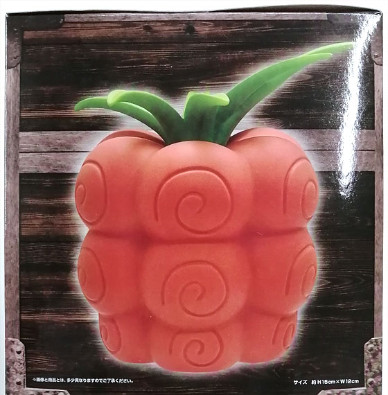 BANDAI SPIRITS ONE PIECE Devil Fruit Room Light - Chop -Chop Fruit- รูปภาพ 1