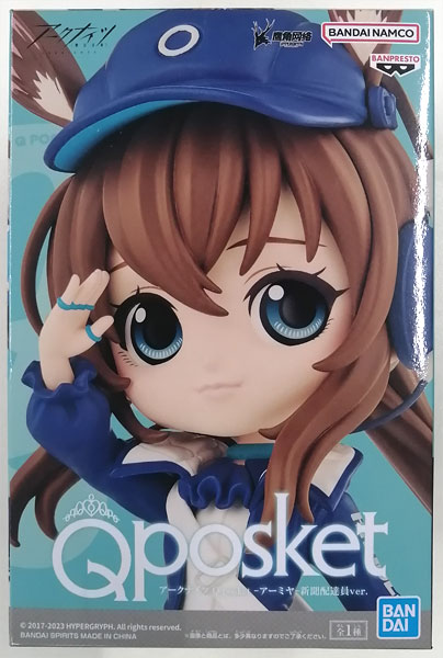 BANDAI SPIRITS Arknights Q posket -Amiya- Newsgirl ver. (Game-prize)