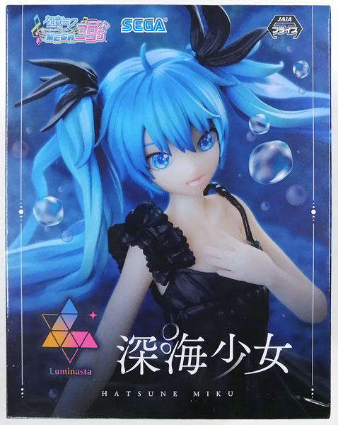 SEGA 初音ミク Project DIVA MEGA39's ルミナスタ 初音ミク 深海少女
