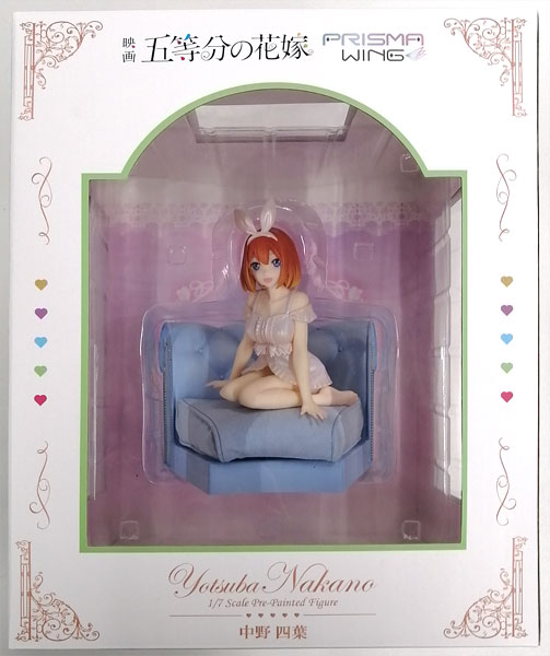 Prime 1 Studio PRISMA WING The Quintessential Quintuplets Yotsuba Nakano 1/7 Complete Figure