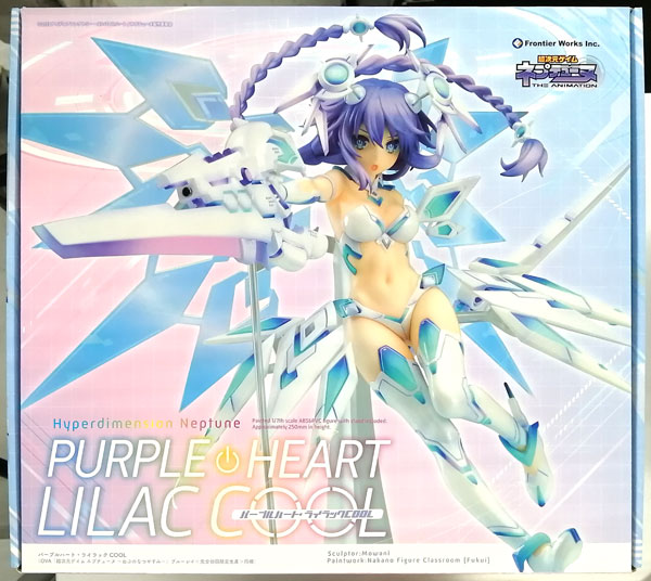Frontier Works Purple Heart Lilac COOL 1/7 Complete Figure (BD OVA Hyperdimension Neptunia Neptune's Summer Vacation Completely Limited First Press Bundled Item) image 1