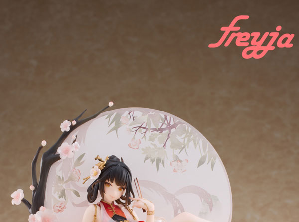 freyja [보너스] 황기 1/7 완성품 피규어