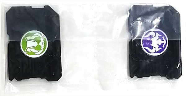 Bandai Black Raise Riser Card Beroba & Kekera (PREMIUM DX Memorial Laser Raise Riser Bonus) image 1