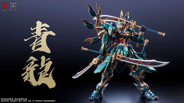 ZEN Of Collectible CD-01U Chinese Divine Beasts Qinglong Battle VER. Alloy Posable Figure