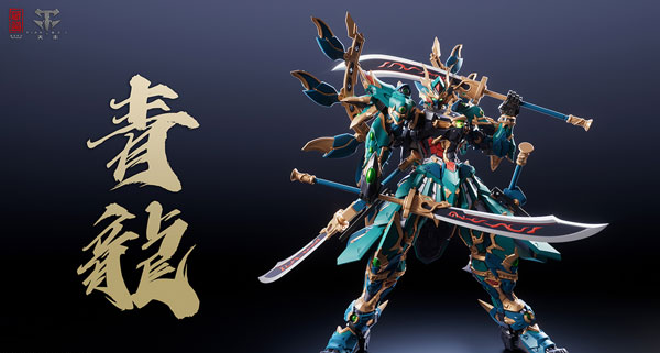 ZEN Of Collectible CD-01U Chinese Divine Beasts Qinglong Battle VER. Alloy Posable Figure รูปภาพ 1