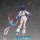 Phat Company Fate/Grand Order Lancer/Utsumi Erice 1/7 Complete Figure Bild 8
