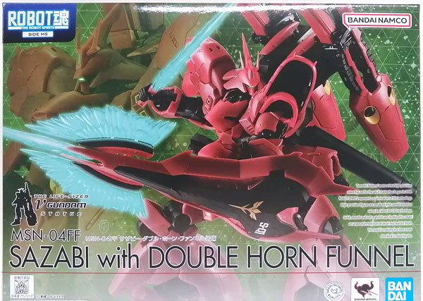 BANDAI SPIRITS Robot Spirits -SIDE MS- Fukoka Actual Size Nu Gundam Statue MSN-04FF Sazabi Double Horn Funnel (Tamashii Web Shoten Exclusive) Bild 1