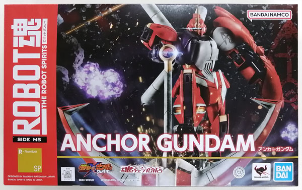 BANDAI SPIRITS Robot Spirits -SIDE MS- Mobile Suit Crossbone Gundam DUST Anchor Gundam (Tamashii Web Shoten Exclusive)