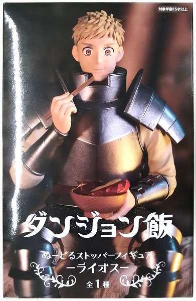 FURYU Delicious in Dungeon Noodle Stopper Figure -Laios- (Game-prize)