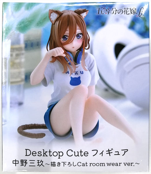 Taito The Quintessential Quintuplets SS Desktop Cute Figure Miku Nakano - New Illustration Cat room wear ver. - (Game-prize)
