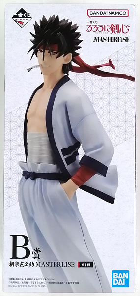 BANDAI SPIRITS Ichiban Kuji Rurouni Kenshin -Meiji Swordsman Romantic Story- B Prize - Sanosuke Sagara MASTERLISE (Game-prize)
