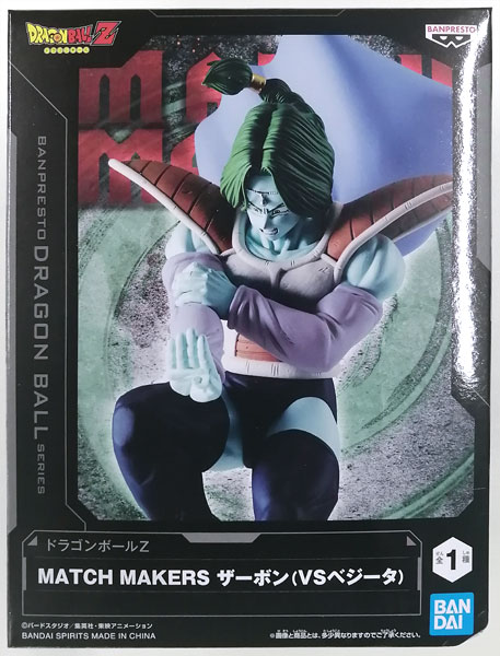 BANDAI SPIRITS 드래곤볼 Z MATCH MAKERS 자본 (VS 베지터) (프라이즈) 이미지 1