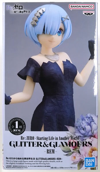 BANDAI SPIRITS Re:ZERO -Starting Life in Another World- GLITTER&GLAMOURS -REM- (Game-prize)