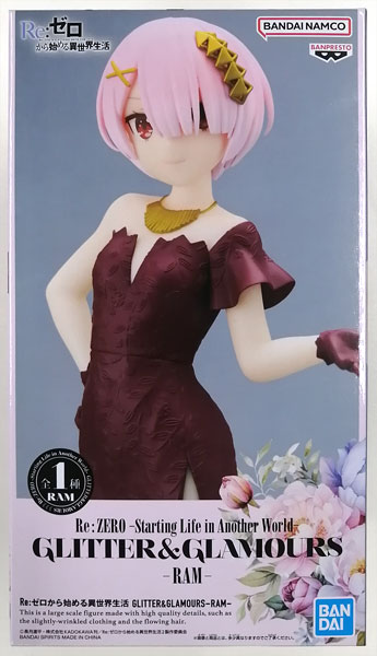 BANDAI SPIRITS Re:ZERO -Starting Life in Another World- GLITTER&GLAMOURS -RAM- (Game-prize) image 1