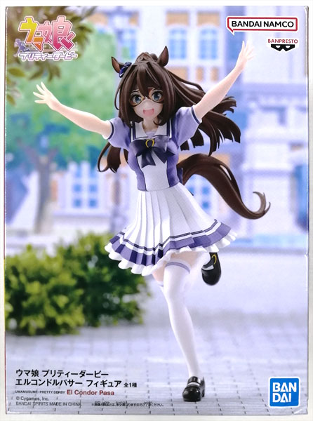 BANDAI SPIRITS Umamusume Pretty Derby El Condor Pasa Figure (Game-prize)