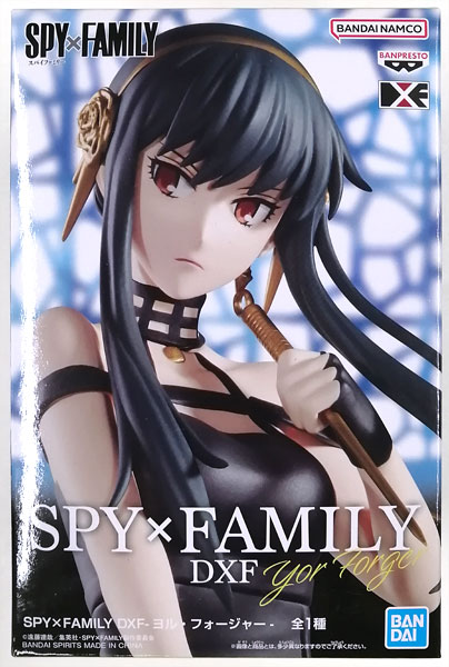 BANDAI SPIRITS Spy x Family DXF -Yor Forger- (Game-prize) imagen 1