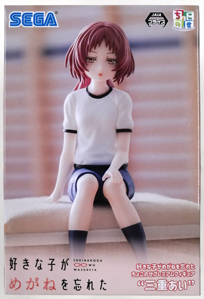 SEGA The Girl I Like Forgot Her Glasses Chokonose Premium Figure "Ai Mie" (Game-prize)