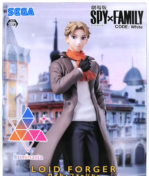 SEGA "Movie Spy x Family CODE: White" Luminasta (Loid Forger) 画像 1