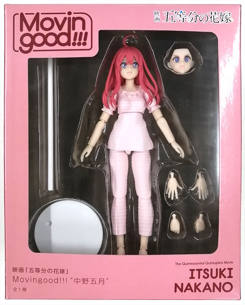 SEGA Movie "The Quintessential Quintuplets" Movingood!!! "Itsuki Nakano" (Game-prize)