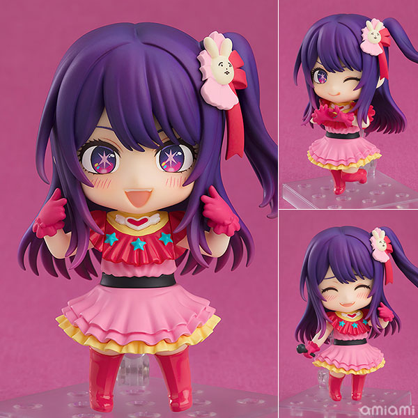 Good Smile Company Nendoroid TV Anime [Oshi no Ko] Ai
