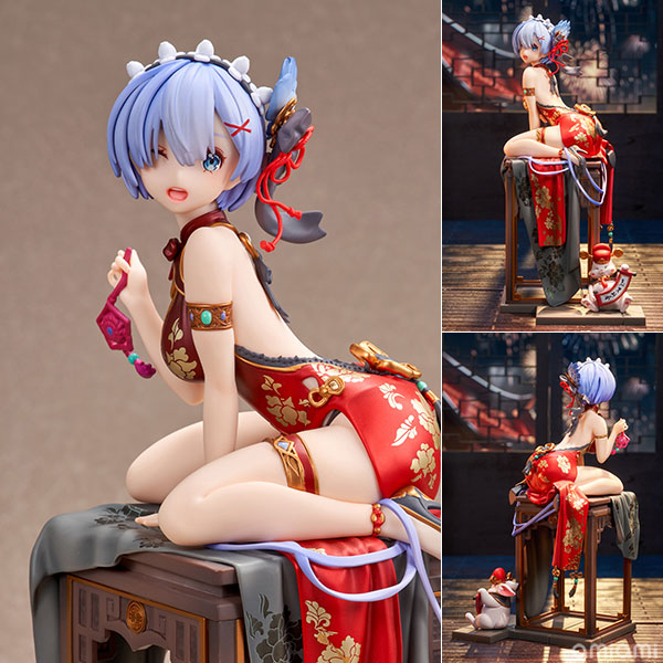 KADOKAWA KDcolle Re:ZERO -Starting Life in Another World- Rem: Graceful beauty 2024 New Year ver. 1/7 Complete Figure