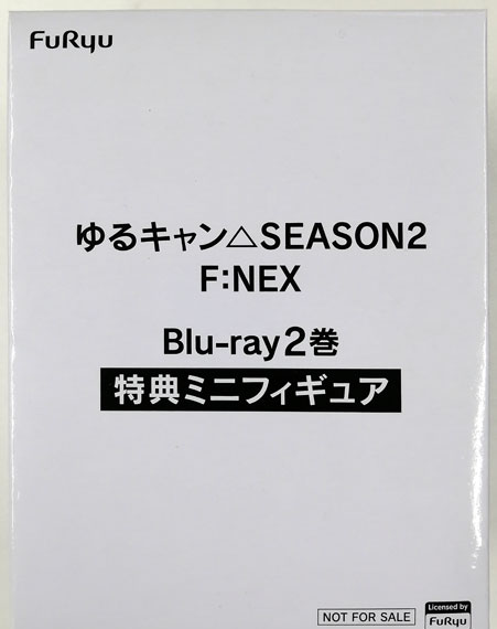 FURYU Yuru Camp SEASON2 Blu-ray Vol.2 Bonus Mini Figure (Yuru Camp SEASON2 Vol.2 FNEX Purchase Exclusive Bonus)