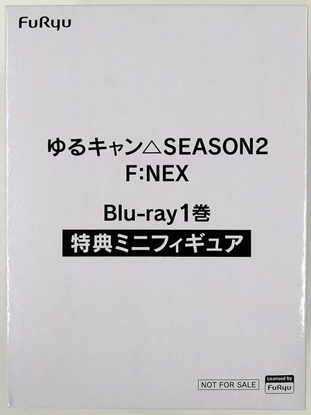 FURYU 유루캠프 SEASON2 블루레이 Vol.1 특전 미니 피규어 (유루캠프 SEASON2 Vol.1 FNEX 구매 특전)