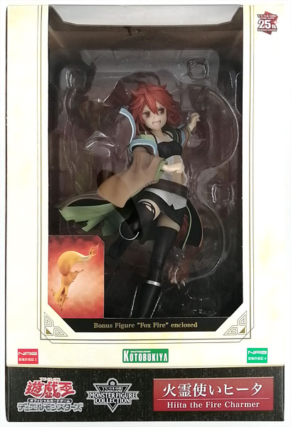 Kotobukiya [Bonus] Yu-Gi-Oh! CARD GAME Monster Figure Collectionn Hiita the Fire Charmer 1/7 Complete Figure (Kotobukiya Shop Exclusive)