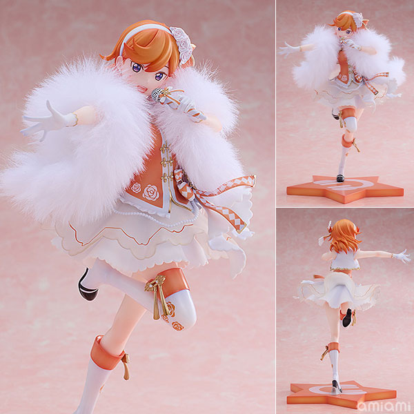 Solarain [Bonus] Love Live! Super Star!! Kanon Shibuya Baikakimu Ver. 1/7 Complete Figure Bild 1