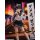 BASTETOYS 不器用委員会 右右 アルファ 1/7 完成品フィギュア 画像 8