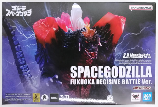 BANDAI SPIRITS S.H.MonsterArts Godzilla vs. Space Godzilla Space Godzilla Fukuoka Battle Ver. (Tamashii Web Shoten Exclusive) image 1