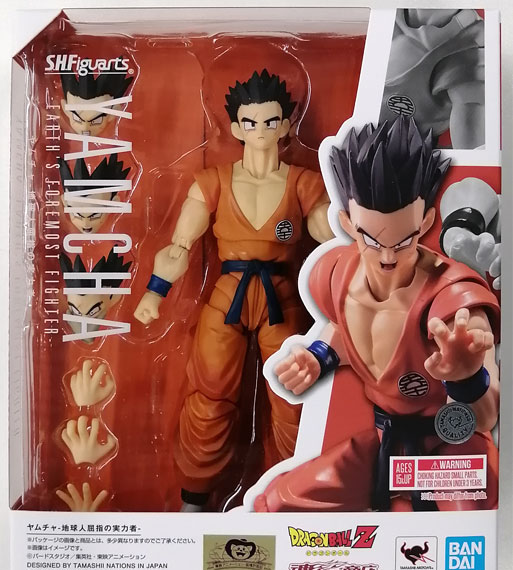 BANDAI SPIRITS S.H.Figuarts Dragon Ball Z Yamcha -The Most Powerful Earthlings- (Tamashii Web Shoten Exclusive) Bild 1