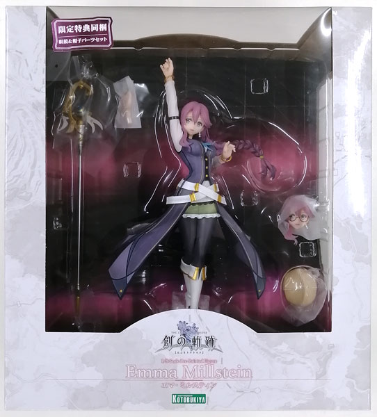 Kotobukiya [Bonus] Kiseki Series Emma Millstein 1/8 Complete Figure (Kotobukiya Shop Exclusive)