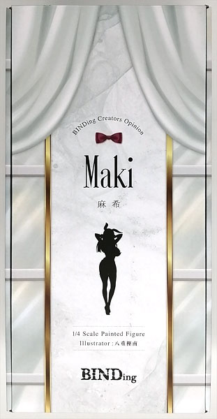 BINDing [Bonus] BINDing Creators Opinion Maki 1/4 Complete Figure (Native Online Shop, FANZA Exclusive)
