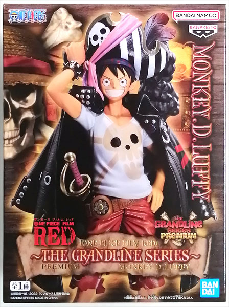 BANDAI SPIRITS "ONE PIECE FILM RED" -THE GRANDLINE SERIES- PREMIUM MONKEY.D.LUFFY Complete Figure (e-BANPRESTO Exclusive) gambar 1
