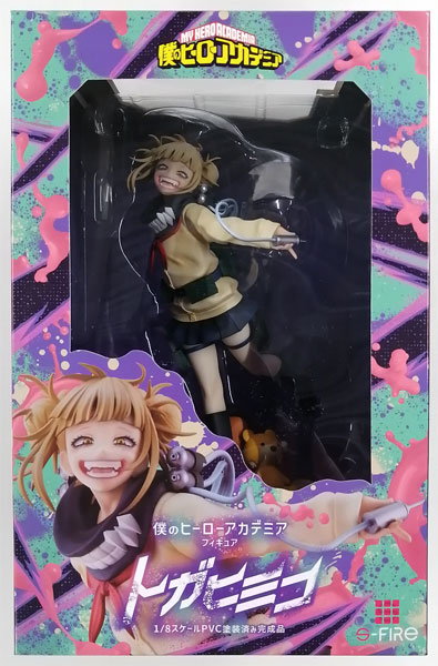Takara Tomy My Hero Academia Figure Himiko Toga 1/8 Complete Figure (S-FIRE Official WEBSITE Exclusive) imagen 1