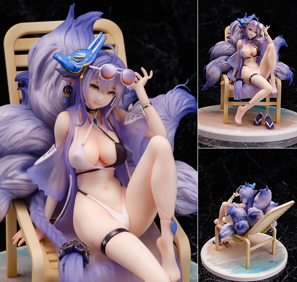 Daiki Kougyou Azur Lane Tosa Hometown Zest 1/7 Complete Figure รูปภาพ 1