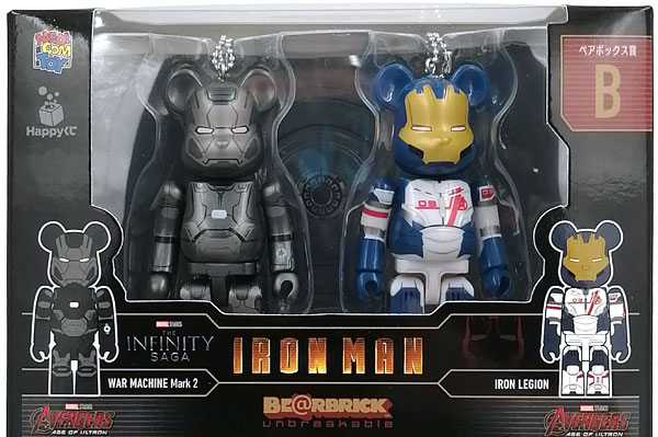 Sunny Side Up Happy Kuji "BE@RBRICK" MARVEL Infinity SAGA "IRON MAN" Pair Box Prize B [WAR MACHINE Mark2] & [IRON LEGION] รูปภาพ 1