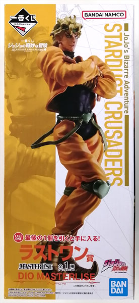 BANDAI SPIRITS Ichiban Kuji JoJo's Bizarre Adventure STARDUST CRUSADERS Last One Prize - DIO MASTERLISE (Game-prize)
