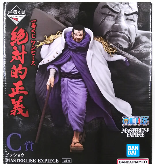 BANDAI SPIRITS Ichiban Kuji ONE PIECE Absolute Justice C Prize - Issho MASTERLISE EXPIECE รูปภาพ 1
