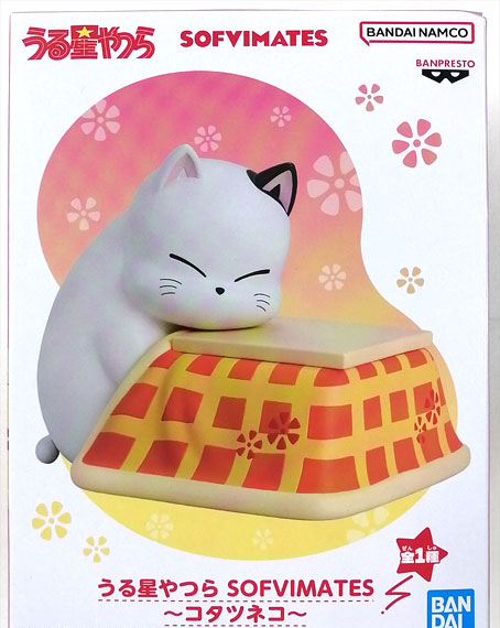 BANDAI SPIRITS Urusei Yatsura SOFVIMATES -Kotatsu Neko- imagen 1