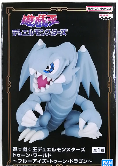 BANDAI SPIRITS Yu-Gi-Oh! Duel Monsters Toon World -Blue-Eyes Toon Dragon-