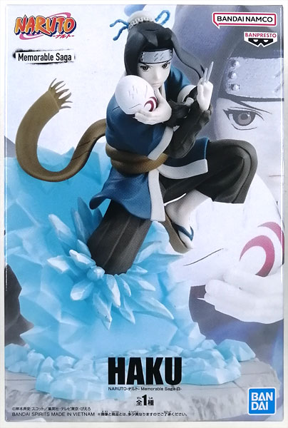 BANDAI SPIRITS NARUTO Memorable Saga -Haku- (Game-prize)