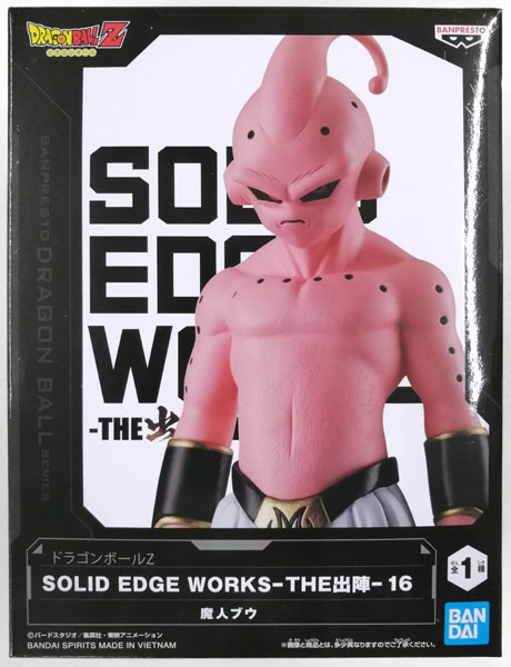 BANDAI SPIRITS Dragon Ball Z SOLID EDGE WORKS -THE Shutsujin- 16 Majin Buu (Game-prize) image 1